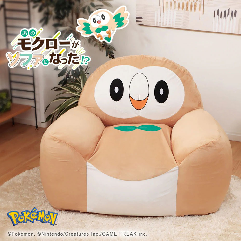ポケモン モクロー に包まれるビーズソファ発売 モッチリした座り心地でリラックスできる 1 2 ページ ねとらぼ