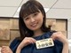 「ギャップ萌え」「スペック凄すぎ」　青森放送の小田安珠アナが話題に、「ミス日本」グランプリでランエボ乗り