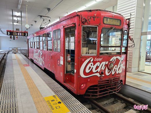 コカ・コーラ 電車 列車 万葉線
