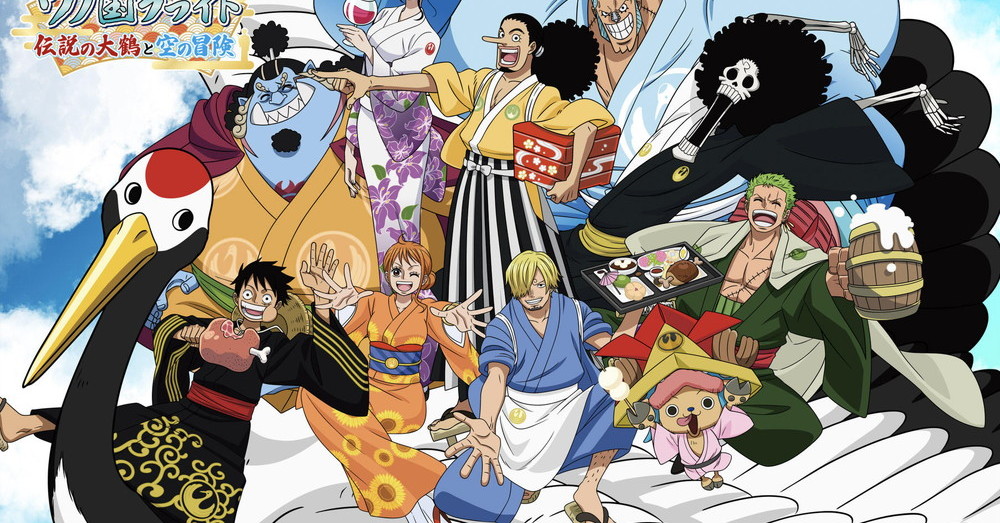 アニメ ワンピース Jalコラボ ワノ国 の世界観をイメージした成田発着周遊チャーターを7月に運航 ねとらぼ
