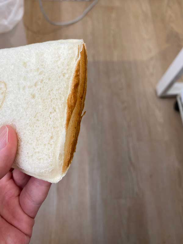 耳付きのランチパックが見つかり 得した気分 運がいい 当たり があるのか山崎製パンに聞いてみた 1 2 ページ ねとらぼ 耳付きのランチパックが見つかり 得した気分 運がいい 当たり があるのか山崎製パンに聞いてみた 1 2 ページ ねとらぼ