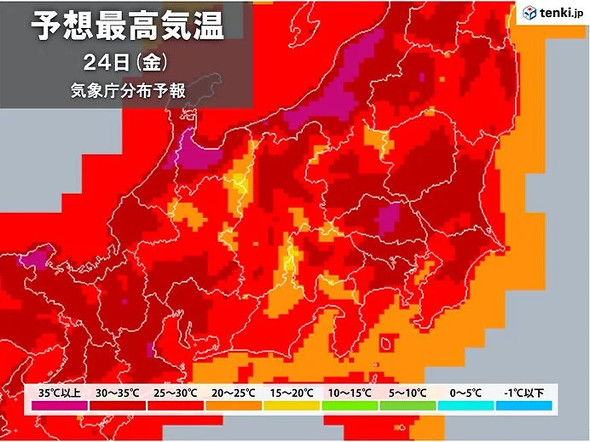 関東、金曜は真夏のような暑さ　土日も晴れて酷暑　熱中症対策を
