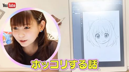 『SPY×FAMILY』アーニャの絵を描いた中川翔子
