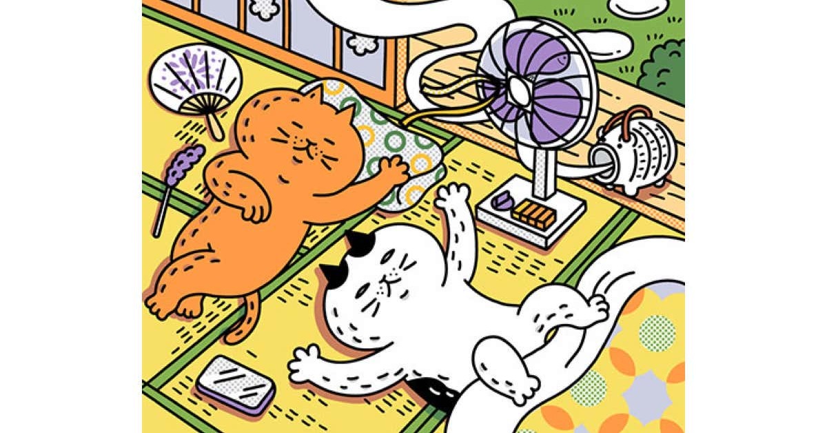 この画像の中に さかな が隠れています 猫に見つからないように必死 1週間のニュースまとめ 1 2 ページ ねとらぼ