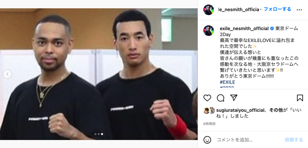 ネスミスなの メンディーなの 戸惑うファンに本人が見分け方伝授 絶妙な違いですね じっくり確認させて 1 2 ページ ねとらぼ