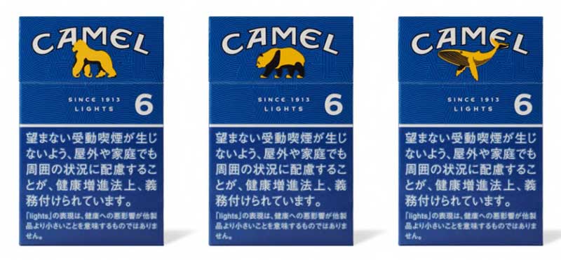 JT(日本たばこ産業)は、ラクダではない動物たちがデザインされた「キャメル」を数量限定で発売します。価格は各460円。 : ますたーさいーどさん