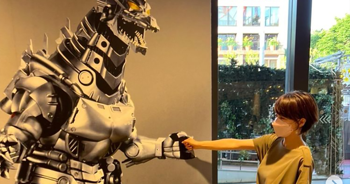 エクスプラス 東宝大怪獣シリーズ ゴジラ-1.0 イベント限定ver【ゴジラ