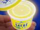 夏のアイスの定番「サクレ」がかわいいライトに！　レモンを押すと光るカプセルトイ「サクレライト」発売
