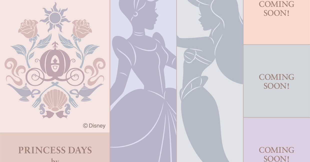 Francfranc ディズニープリンセスのオリジナル雑貨がエレガントですてき 第1弾は シンデレラ と アリエル 1 2 ページ ねとらぼ