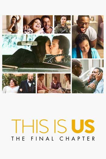 「THIS IS US/ディス・イズ・アス 36歳、これから」