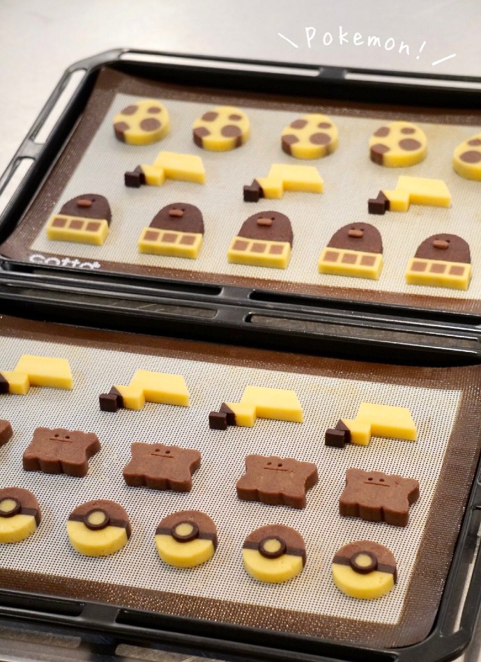 大人も子どもも喜ぶ ピカチュウのしっぽ や ディグダ の手作りクッキー たまらないかわいさに 商品化希望 手先器用すぎる の声 1 2 ページ ねとらぼ