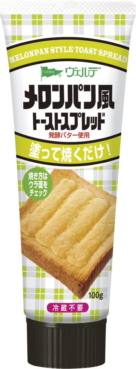 “塗って焼くとメロンパンになるスプレッド”アヲハタから発売 食パンがサクサク食感に - ねとらぼ