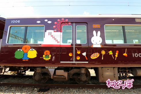 阪急電車のコラボ装飾列車「ミッフィー号」