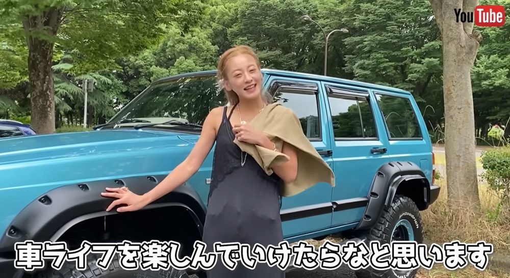 西山茉希 念願の 青いチェロキー 納車 初ドライブに歓喜 かわいい うれしい こんなデカいクルマ初めて 1 2 ページ ねとらぼ