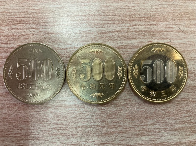 旧500円玉