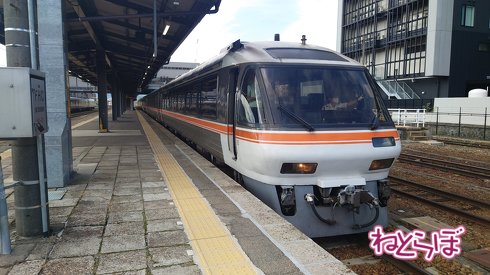 新旧「ひだ」乗り比べ！ 魅惑のレア列車「大阪ひだ」に乗って分かった
