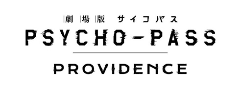 u PSYCHO-PASS TCRpX PROVIDENCEv