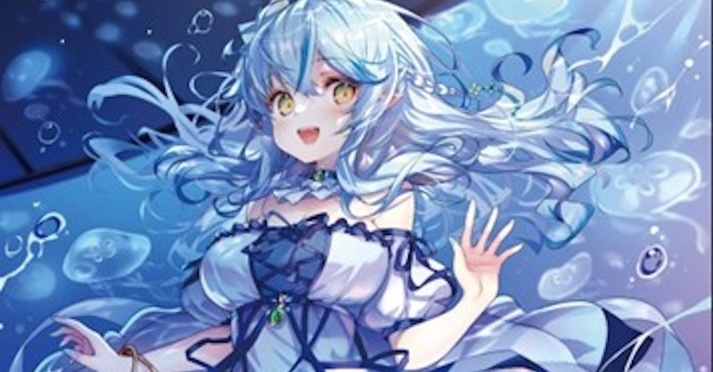 ホロライブ「雪花ラミィ」とサンシャイン水族館のコラボ決定！ 音声