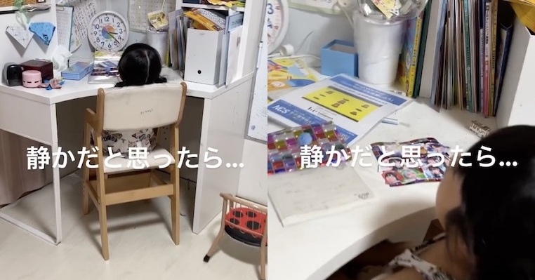 充実した夏休みの5歳娘 やけに静かだと思ったら きれいに 電池切れ する姿に 夏休みあるあるですね 1 2 ページ ねとらぼ