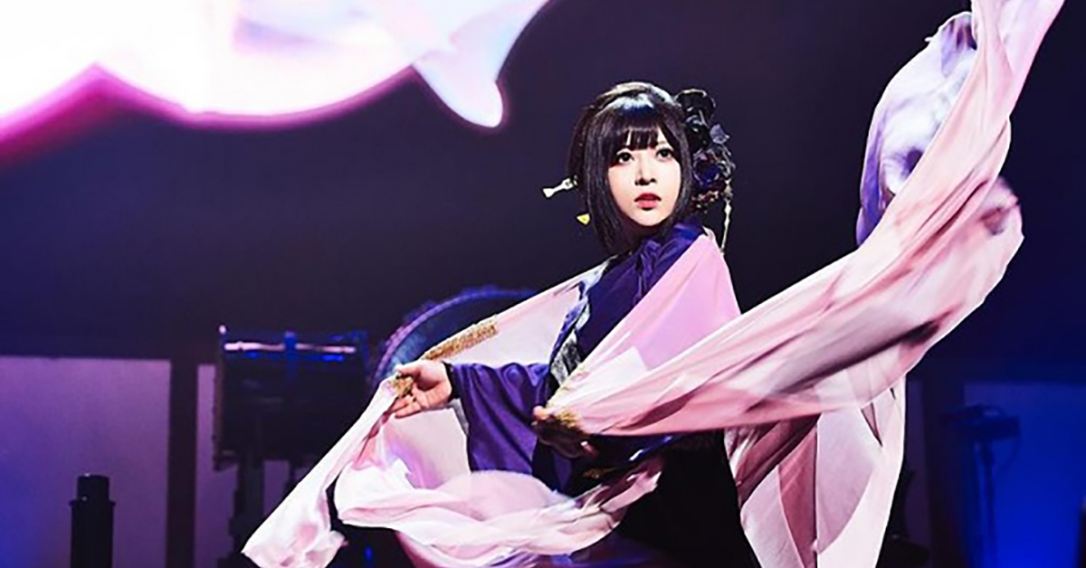 和楽器バンド Vo 鈴華ゆう子が第1子妊娠 箏担当いぶくろ聖志と2年前に結婚 精一杯歌を届けていきます 2 2 ページ ねとらぼ