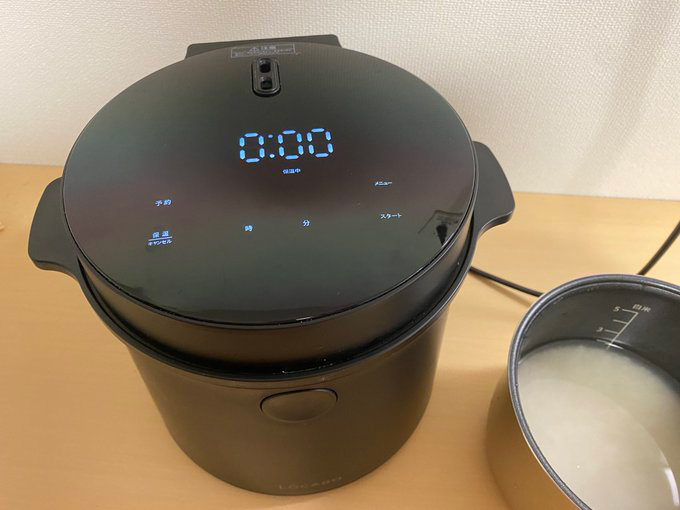 炊飯器 ご飯が炊けたと言ったな あれはウソだ 台所の目を疑う光景に 何を炊いてたのwwww 全米が泣いた 1 2 ページ ねとらぼ