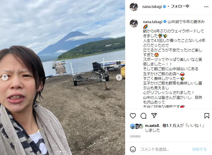 高木菜那 しかめっ面の すっぴん も 可愛い過ぎる と反響 ウオータースポーツでも メダル級 1 2 ページ ねとらぼ 高木菜那 しかめっ面の すっぴん も 可愛い過ぎる と反響 ウオータースポーツでも メダル級 1 2 ページ ねとらぼ