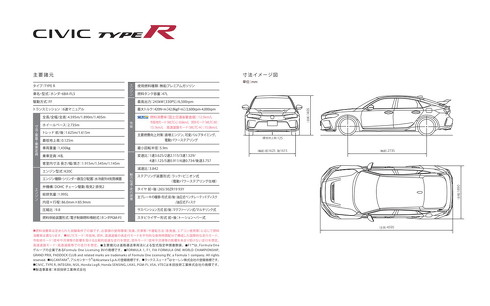 VrbN^CvR