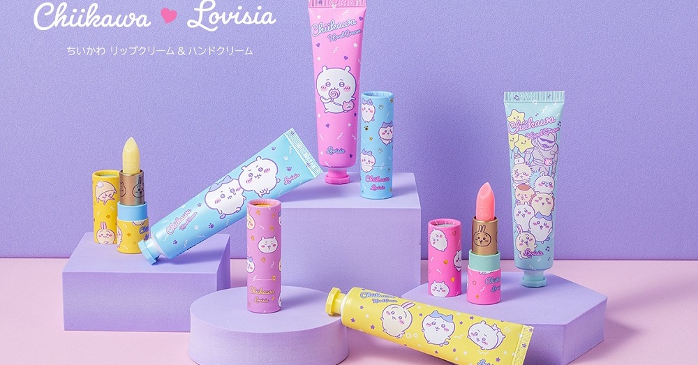 Lovisiaから「ちいかわ」のリップクリーム＆ハンドクリームが登場