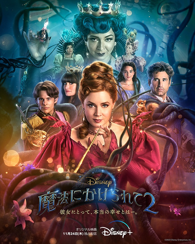 ピートと Disney 実写版 映画 Blu-ray 14作品セット JnzGX