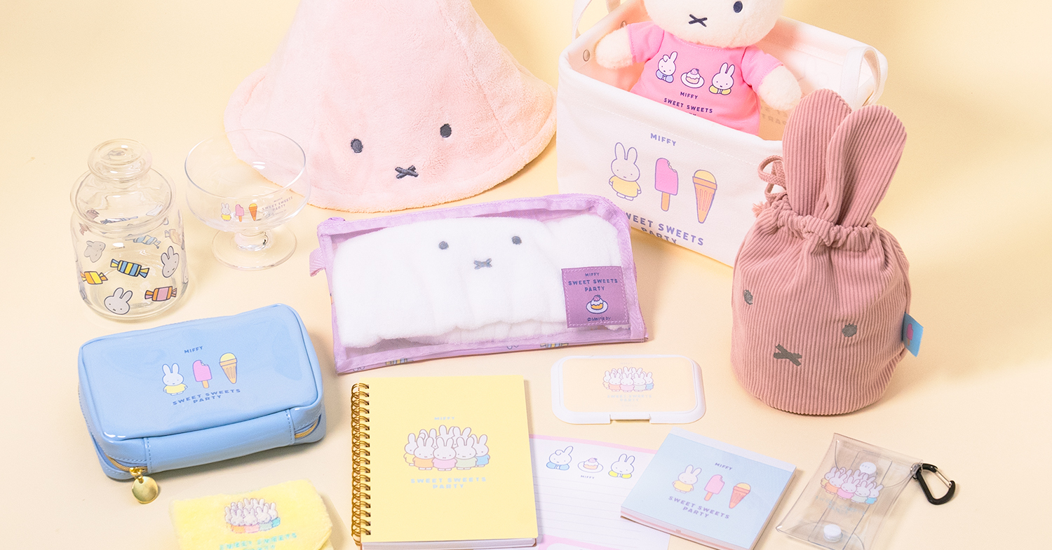ロフト限定の ミッフィー 雑貨コレクションが全60種登場 パステルカラーの大人かわいいアイテムがそろいます ねとらぼ