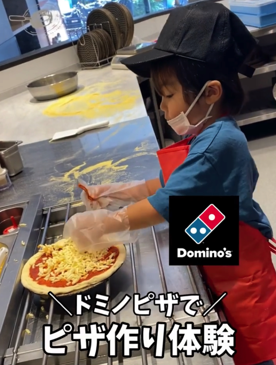 ドミノピザ　　ピザアカデミー　キャップ＋エプロン　2個セット