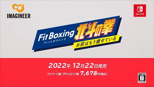 Fit Boxing kľ `O͂Ă`