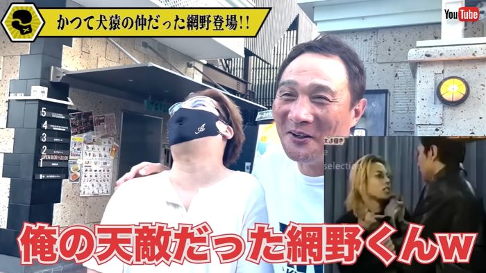 竹原慎二、「ガチンコ」1期生・網野と再会で“問題児”ぶり暴露「俺の 