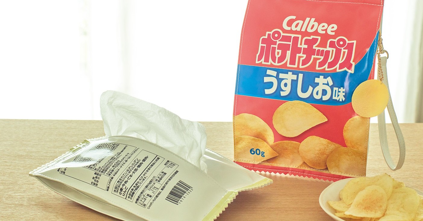 「calbee ポテトチップス」初のムック本が遂に登場 “パーティー開き”が出来る本物そっくりなポーチ付き（1 2 ページ） ねとらぼ