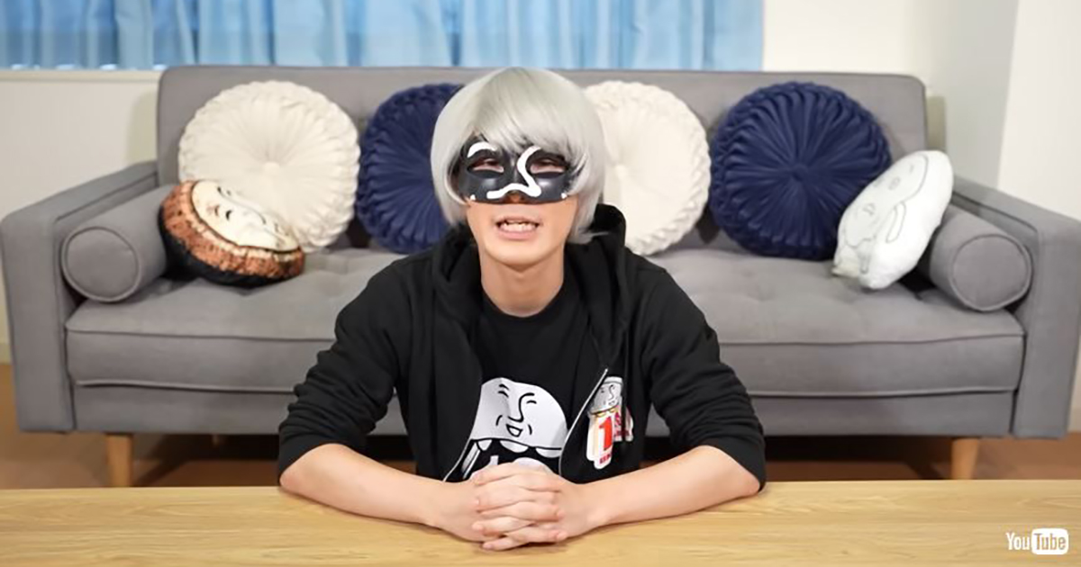 人気youtuber アンダーバー 100万人に1人の希少がんを告白 いやぁ 衝撃だったね 1 2 ページ ねとらぼ