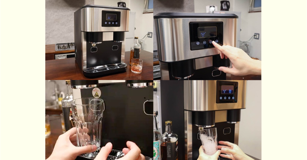 THANKO 製氷機 & ウォーターサーバー Amazon.co.jp: THANKO クラッシュアイスが作れる製氷機&ウォーター