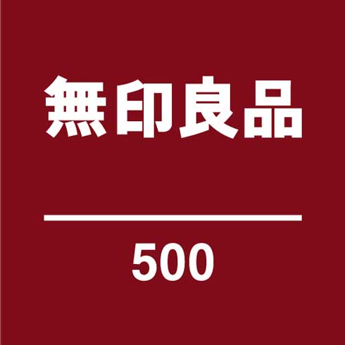 Ǖi 500