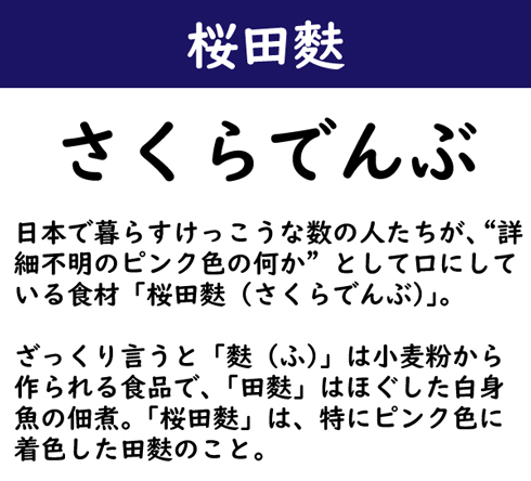 ランキング2020 【for for はる田様】オーダー品 - www.ehrenamt