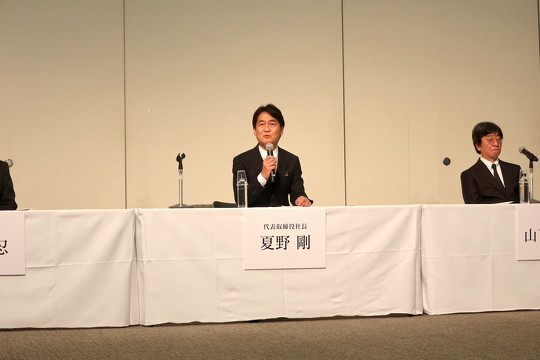 KADOKAWA代表取締役社長の夏野氏ら