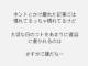 浜崎あゆみ、一部報道に「さすがに嫌だなー」　自宅玄関を誕生日パーティー会場と間違われ困惑
