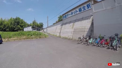 不便さは「枚挙にいとまがありません」 伊勢鉄道、鈴鹿サーキット最寄り駅の公式紹介ページが正直すぎる 良い点は「列車から聞こえるエンジン音」（1/2  ページ） - ねとらぼ