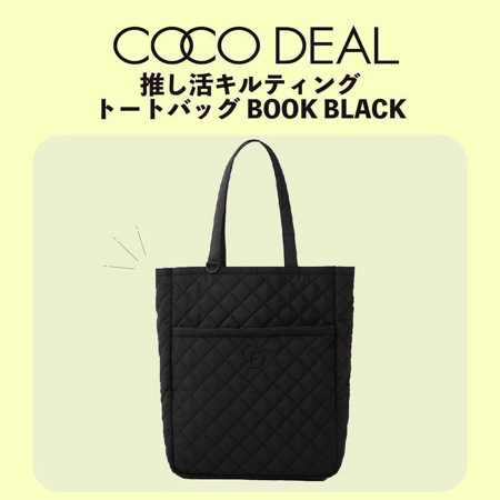 COCO DEAL LeBO2WAYg[gobOBOOKL\