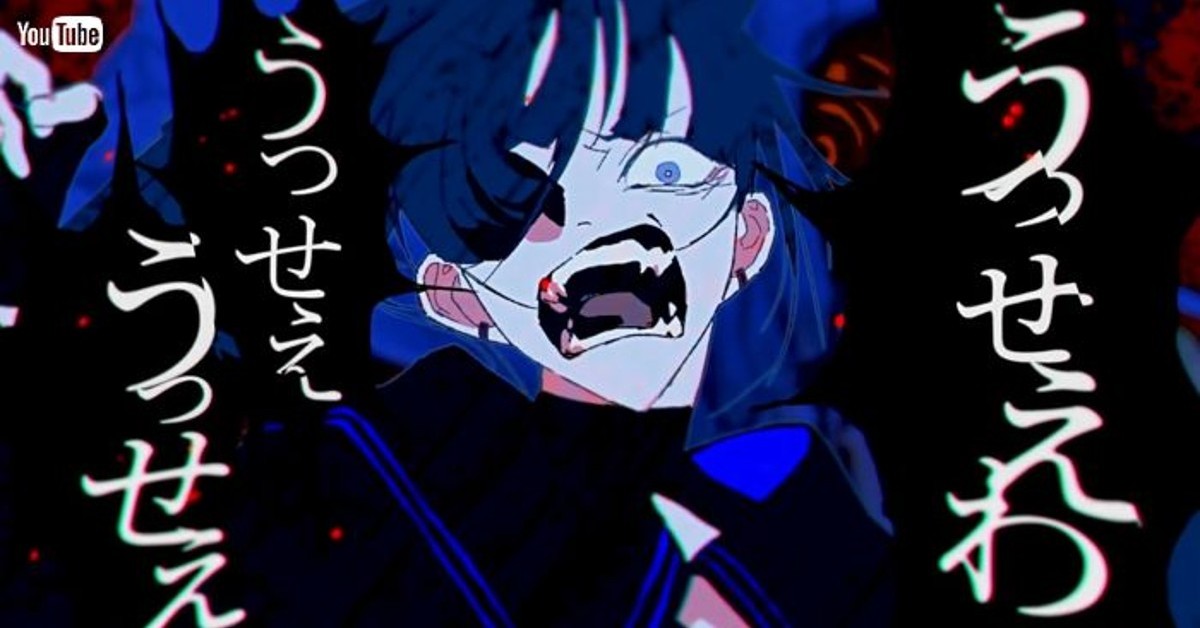 Ado おやじギャグで31万いいねを集めてしまう 言っちゃったよwww サービス精神旺盛すぎ ねとらぼ