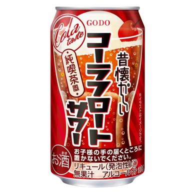 純喫茶風のお酒 昔懐かしいフルーツポンチサワー でレトロ気分 4種のフルーツ果汁が入った 大人のフルーツポンチ を楽しみたい 2 2 ページ ねとらぼ