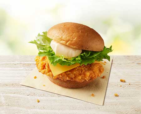 KFC BURGERS Th o[K[ P^bL[tCh`L