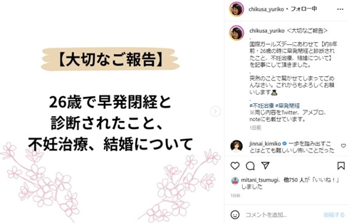 今後も定期的にパップテストやマンモグラフィーを受ける必要がありますか?