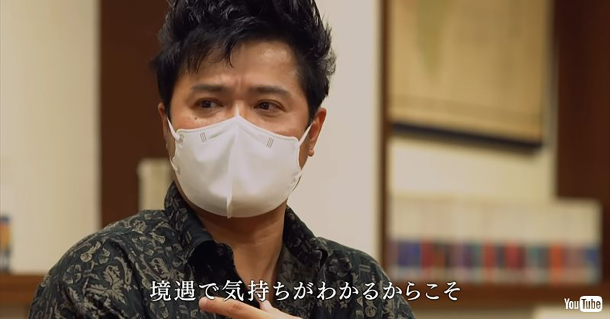 バッドボーイズ 佐田正樹 非行少年に寄り添う 保護司 へ挑戦 出演映像で葛藤吐露も 救われる若者が沢山いる の声止まず 1 2 ページ ねとらぼ