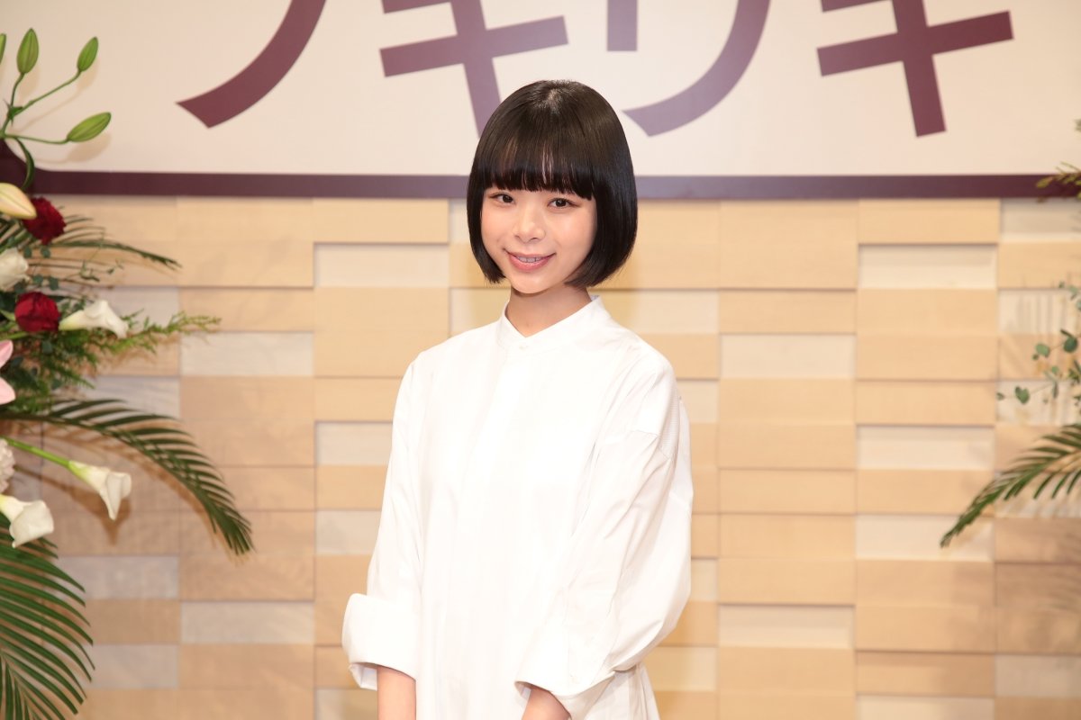 23年秋のnhk朝ドラ 主演は趣里に 水谷豊と伊藤蘭の娘 ねとらぼ