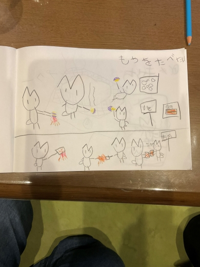 小学1年生の息子が描いた漫画「もちをたべたい」の画像