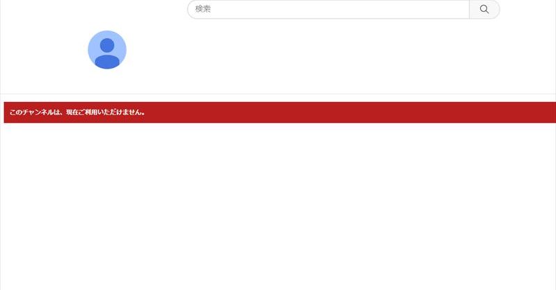 YouTube で、モバイルからウェブ上で未完成のビデオを継続して視聴できるようになりました
